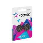 Батарейка CR2450 3V Lithium 2BL