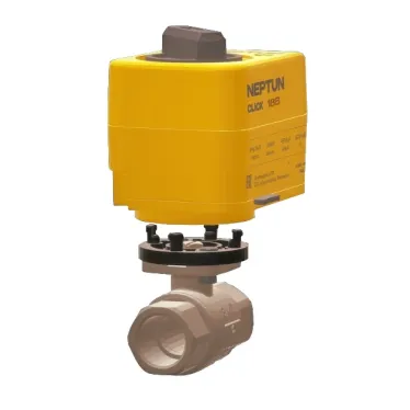 Кран с электроприводом Neptun Profi Click 230В 1/2