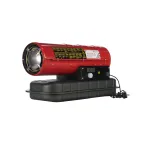                  Пушка тепловая дизельная прямого нагрева на 20 кВт, круглая
               