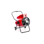 Пушка тепловая электрическая на 21 кВт, круглая