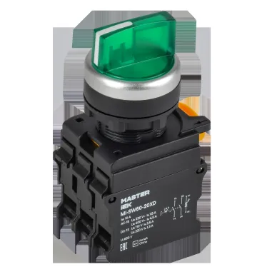 Переключатель с подсветкой на 3 положения 2NO зеленый MASTER IEK