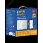 Система Neptun Profi Smart+ 3/4' Tuya