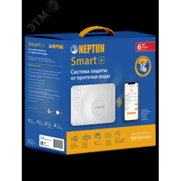 Система Neptun Profi Smart+ 3/4' Tuya