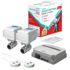 Система защиты от протечки Aquacontrol 1/2'