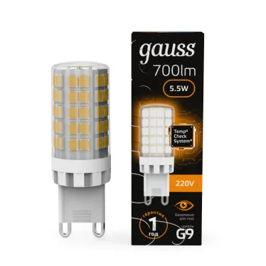Лампа светодиодная LED 5.5 Вт 700 лм 3000К капсула теплый G9 AC 220В керамическая Black Gauss