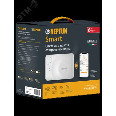 Система Neptun Bugatti Smart 3/4' Tuya