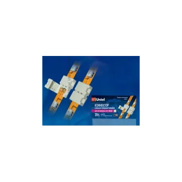 Клемма соединительная UTC-L-2/B20-NNN WHITE 020 POLYBAG для светодиодных лент 5050, 2 контакта, IP20, цвет белый, 20 штук в пакете