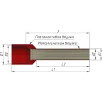 Наконечники штыревые втулочные изолированные НШВИ 4,0-12 ЗЭТАРУС