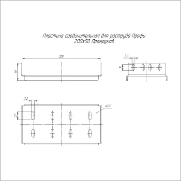 Пластина соединительная для раструба Профи INOX (AISI 304) 200х50