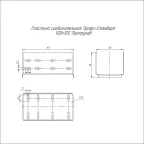 Пластина соединительная Профи-Стандарт 100х100