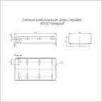 Пластина соединительная Профи-Стандарт 100х50