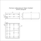 Пластина соединительная Профи-Стандарт INOX (AISI 304) 300х80 (2,0 мм)