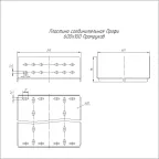 Пластина соединительная Профи INOX (AISI 316) 600х100