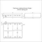 Пластина соединительная Профи INOX (AISI 316) 500х50