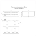 Пластина соединительная Профи INOX (AISI 304) 600х80