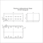 Пластина соединительная Профи INOX (AISI 316) 150х100 (2,0 мм)
