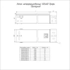 Лоток неперфорированный Профи INOX (AISI 304) 100х80x3000 (1,2 мм) (6 м/уп)