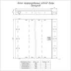 Лоток перфорированный Профи INOX (AISI 304) 400х50x6000 (2,0 мм) (12 м/уп)