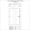 Лоток перфорированный Профи INOX (AISI 316) 600х100x6000 (1,5 мм) (12 м/уп)