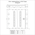 Лоток перфорированный Профи INOX (AISI 304) 400х50x3000 (1,0 мм) (6 м/уп)