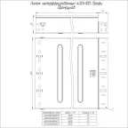 Лоток неперфорированный Профи INOX (AISI 304) 400х100x3000 (1,2 мм) (6 м/уп)