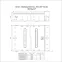 Лоток перфорированный Профи INOX (AISI 304) 300х100x6000 (1,2 мм) (12 м/уп)