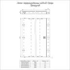 Лоток перфорированный Профи INOX (AISI 304) 600х50x6000 (2,0 мм) (12 м/уп)