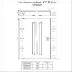 Лоток неперфорированный Профи INOX (AISI 304) 400х50x3000 (1,0 мм) (6 м/уп)