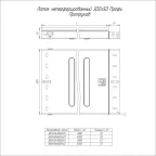 Лоток неперфорированный Профи INOX (AISI 304) 300х50x6000 (1,2 мм) (12 м/уп)
