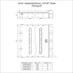 Лоток перфорированный Профи INOX (AISI 304) 400х80x6000 (1,0 мм) (12 м/уп)