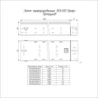 Лоток перфорированный Профи INOX (AISI 316) 150х100x6000 (1,0 мм) (12 м/уп)