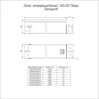 Лоток неперфорированный Профи INOX (AISI 304) 100х100x6000 (1,2 мм) (12 м/уп)