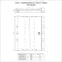 Лоток перфорированный Профи INOX (AISI 304) 500х50x6000 (2,0 мм) (12 м/уп)