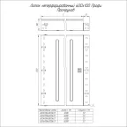 Лоток неперфорированный Профи INOX (AISI 304) 600х100x6000 (1,2 мм) (12 м/уп)