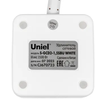 Удлинитель серии Standard c с заземлением шнур 1,5м 2 гнезда 3 USB 16А Белый ТМ Uniel S-GCD2-1,5SBU WHITE