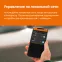 Терморегулятор для теплого пола Welrok oz bk
