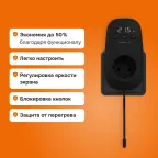 Терморегулятор для теплого пола Welrok pt bk