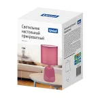 Светильник настольный декоративный под лампу Е14 40W Механический выключатель Розовый ТМ UML-B305 E14 PINK