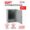Корпус металлический ЩМП-3-0 76 УХЛ3 IP31 (650х500х220) (10)