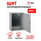 Корпус металлический ЩМП-3-0 76 УХЛ3 IP31 (650х500х220) (10)