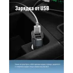 Фонарь кемпинговый аккум/16Вт+3Вт/Li-ion18650 2400mAh/Powerbank/индикатор/USBшнур