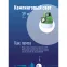 Фонарь кемпинговый аккум/16Вт+3Вт/Li-ion18650 2400mAh/Powerbank/индикатор/USBшнур