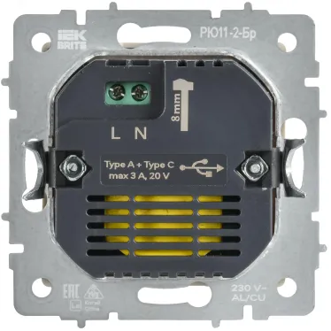 BRITE Розетка USB A+C 45Вт высокоскоростная зарядка РЮ11-2-БрБ белый IEK