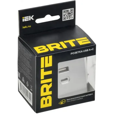 BRITE Розетка USB A+C 45Вт высокоскоростная зарядка РЮ11-2-БрА алюминий IEK