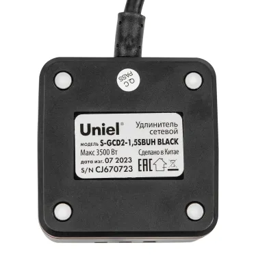Удлинитель серии Standard с заземлением шнур 1,5м 2 гнезда 3 USB 16А держатель для телефона Черный ТМ Uniel S-GCD2-1,5SBUH BLACK