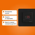 Терморегулятор для теплого пола Welrok kt bk