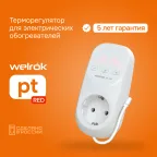 Терморегулятор Welrok pt red