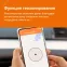 Терморегулятор Welrok az