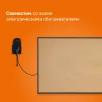 Терморегулятор для теплого пола Welrok pt bk