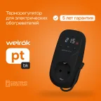 Терморегулятор для теплого пола Welrok pt bk